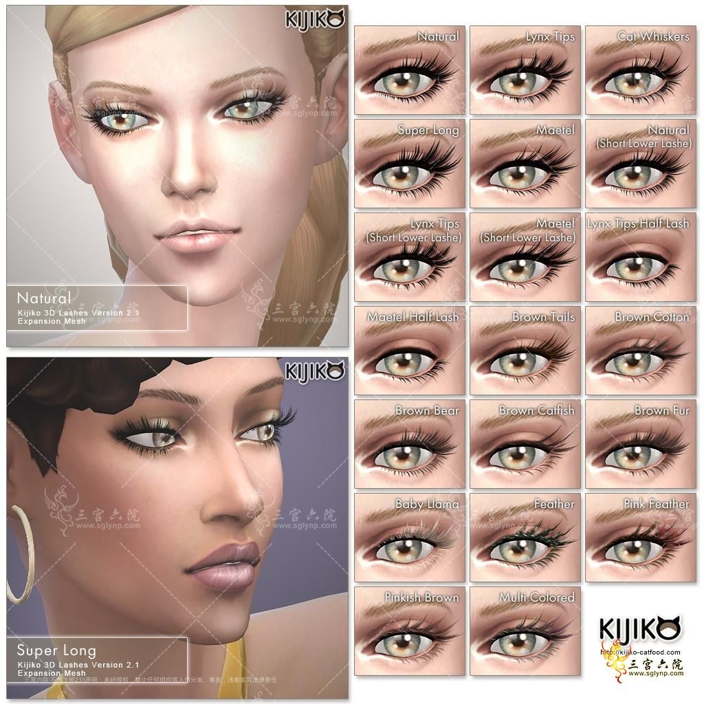 [Kijiko]Eyelash_v2-1_00.jpg
