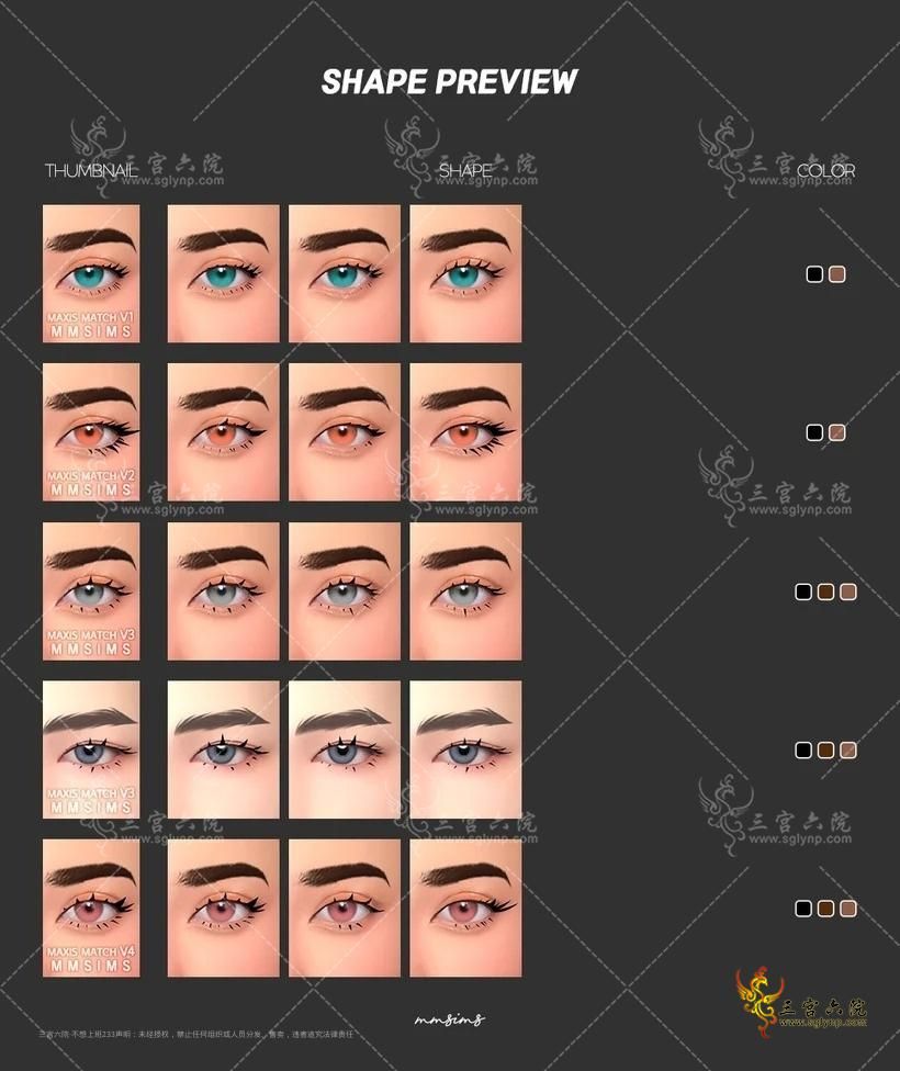 sims4ģ4mmsimslearxfl½ë_3_sims_Сҳ.jpg