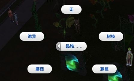 d2ef09083dccf5a0ad095dac60b5971.png