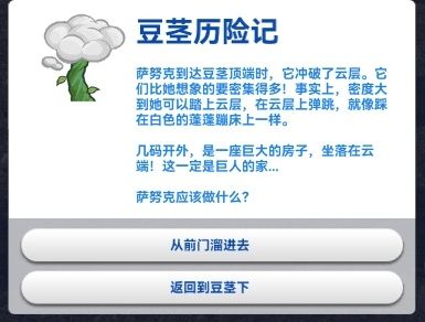 67291dfdf86f3360a82aa298ccc0a50.png
