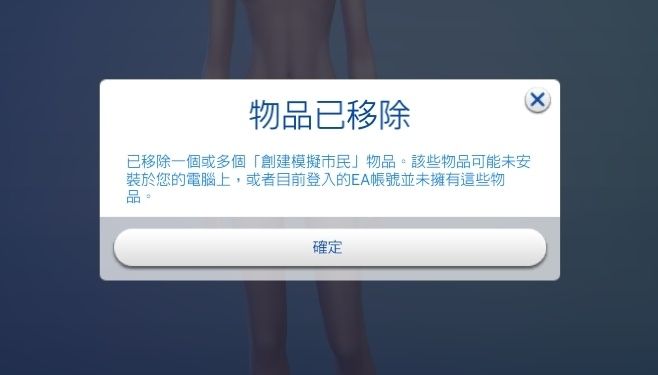 screenshot-1727889396550.png