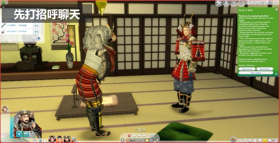 ģ4Դ徭sims.png