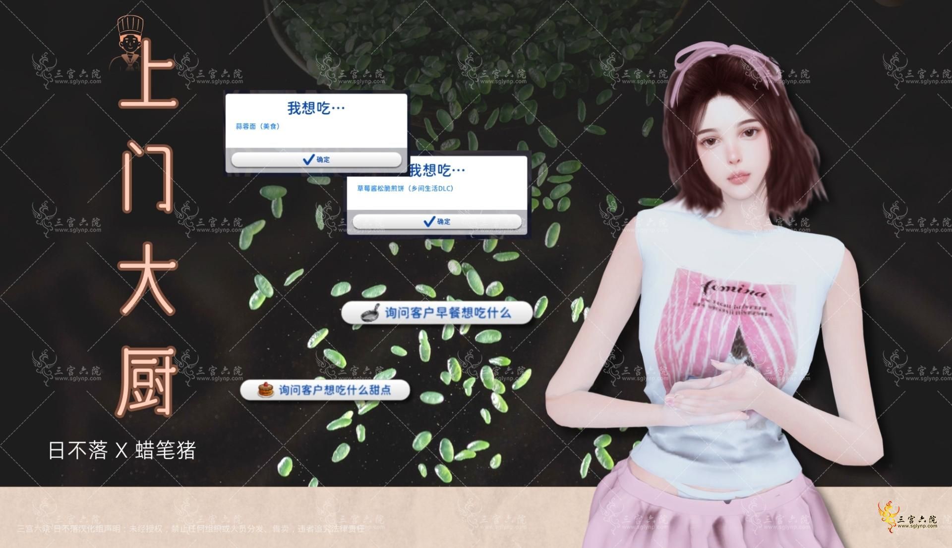        (520 x 300 ) (2).png