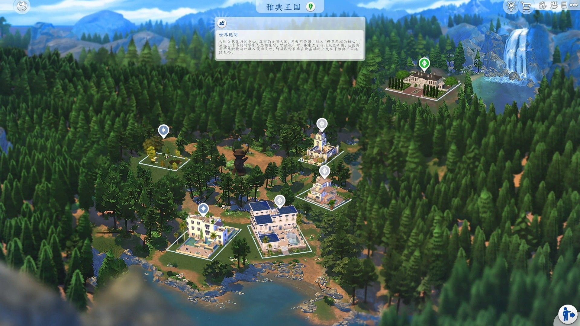 Sims 4 Screenshot 2024.10.05 - 20.21.54.32.png