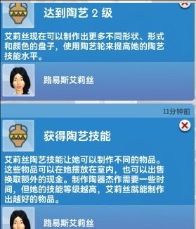 QQ_1728920135473.png