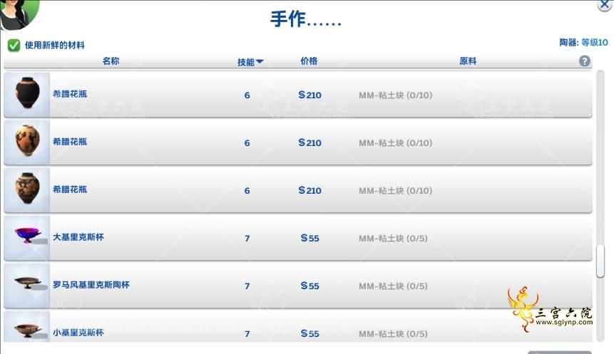 QQ_1728919752254.png