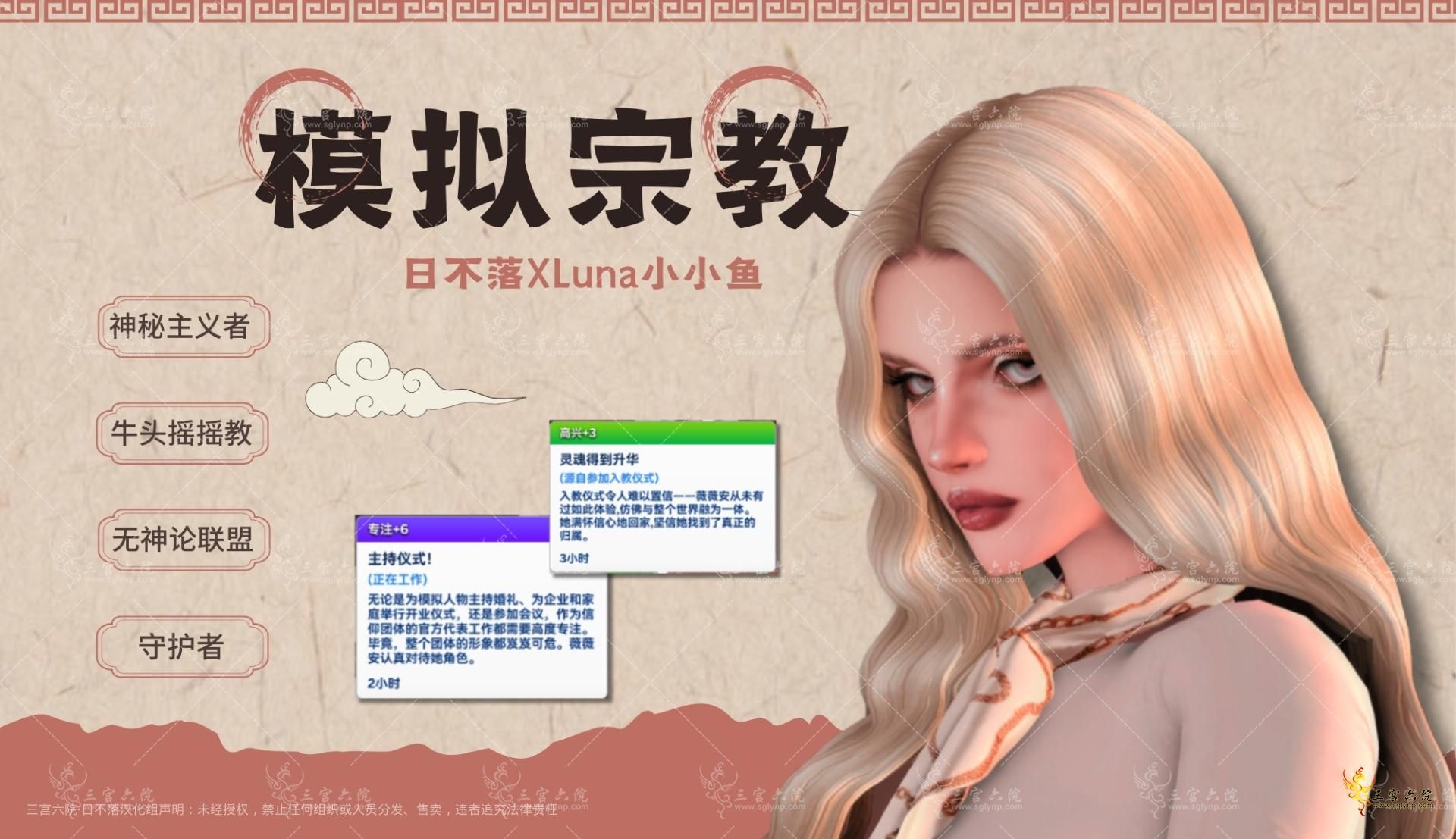        (520 x 300 ) (5).png