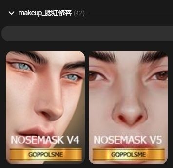 makeup_02.png