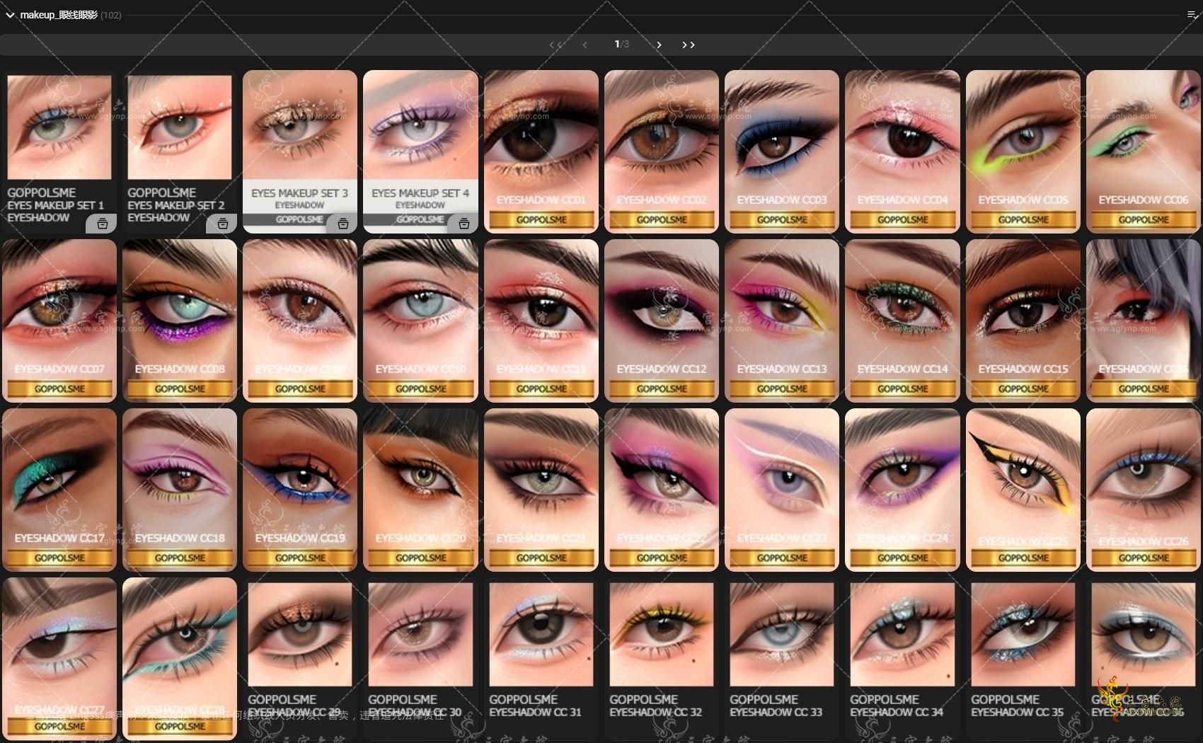 makeup_Ӱ01.jpg