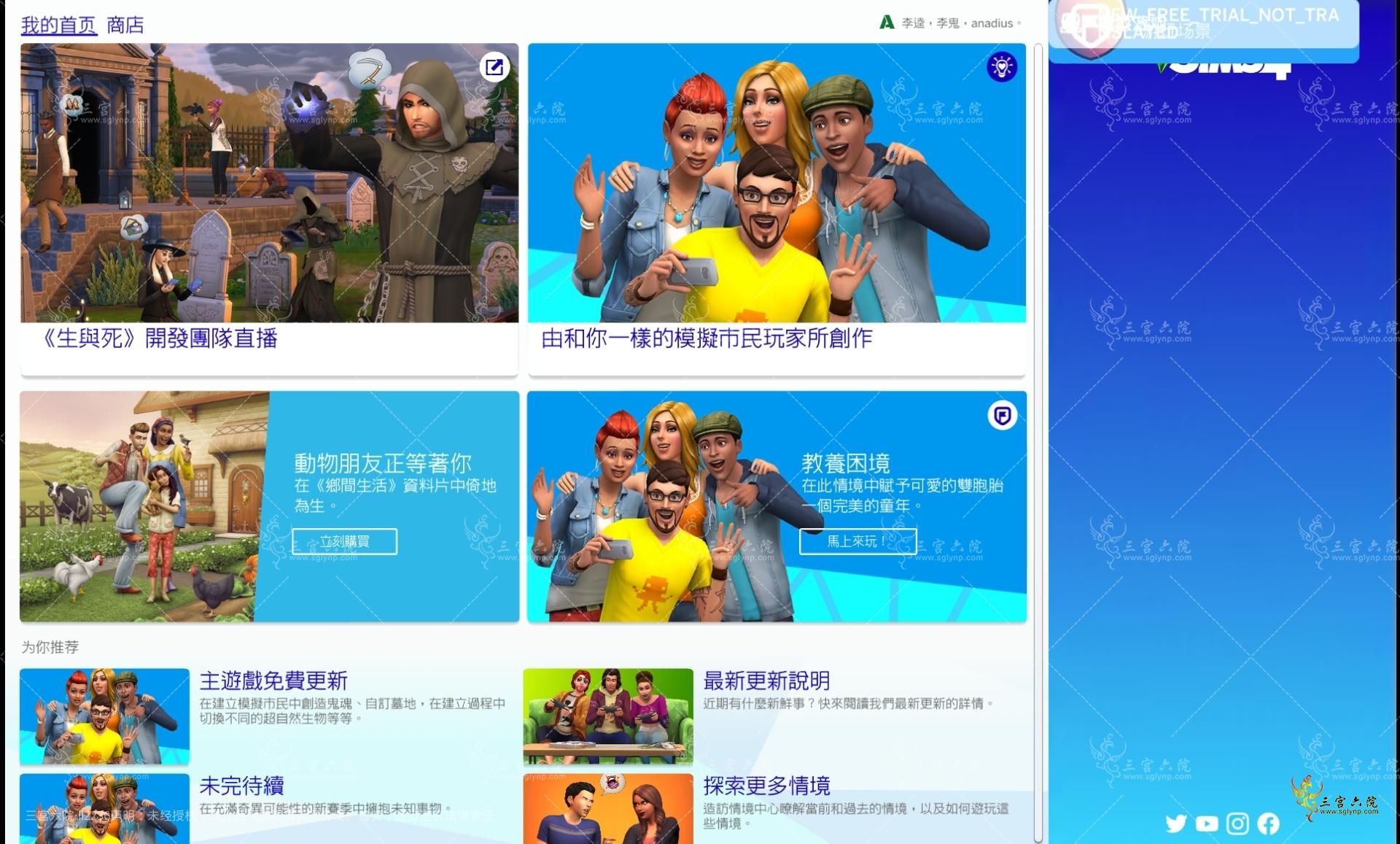 166087cb-1006-492a-81ce-c6d3230a91fc.png