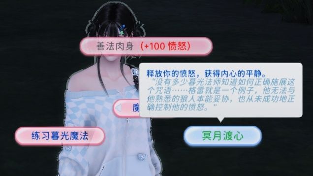 b2e0db7de75a12ceb00a1adce887d31.png