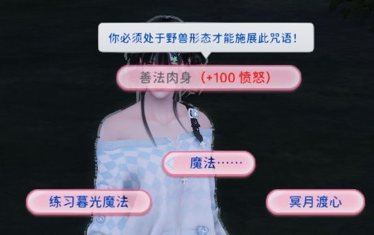 ec4a574c5bbc08a0a18df4f42f103fa.png