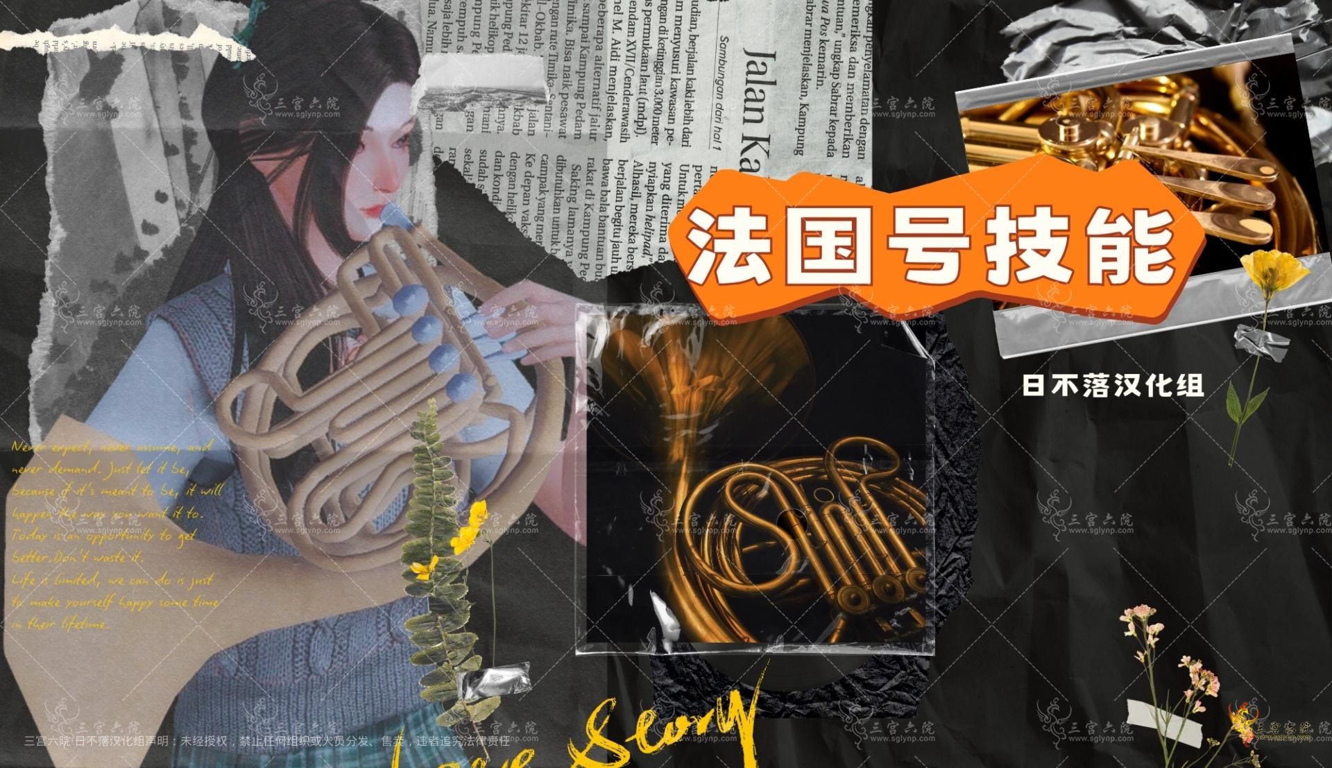        (520 x 300 ) (10).png
