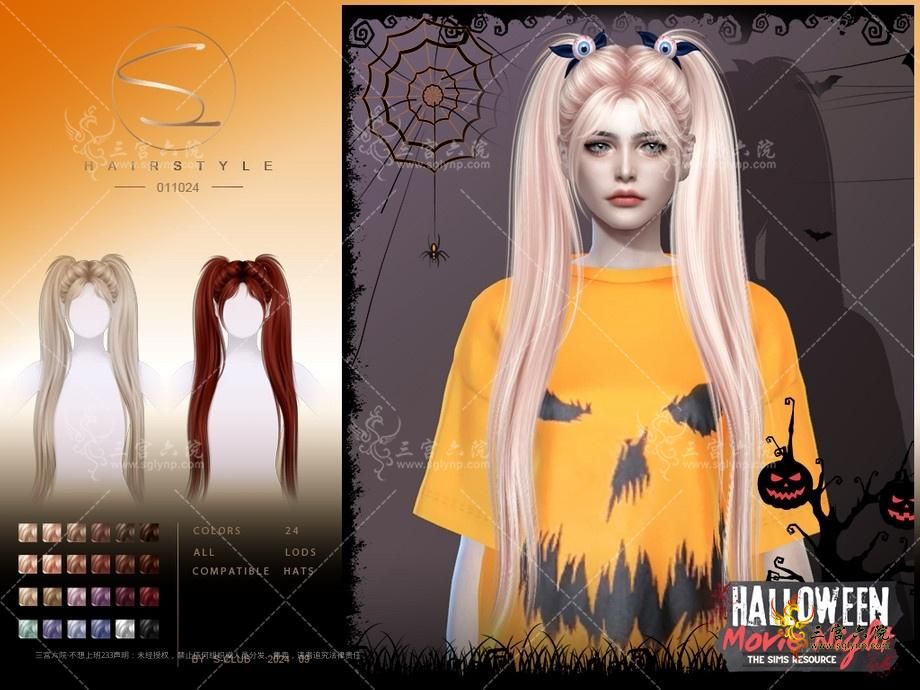 sclub_ts4_hair_ 011024.jpg