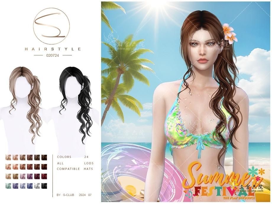 sclub_ts4_hair_ 021724.jpg