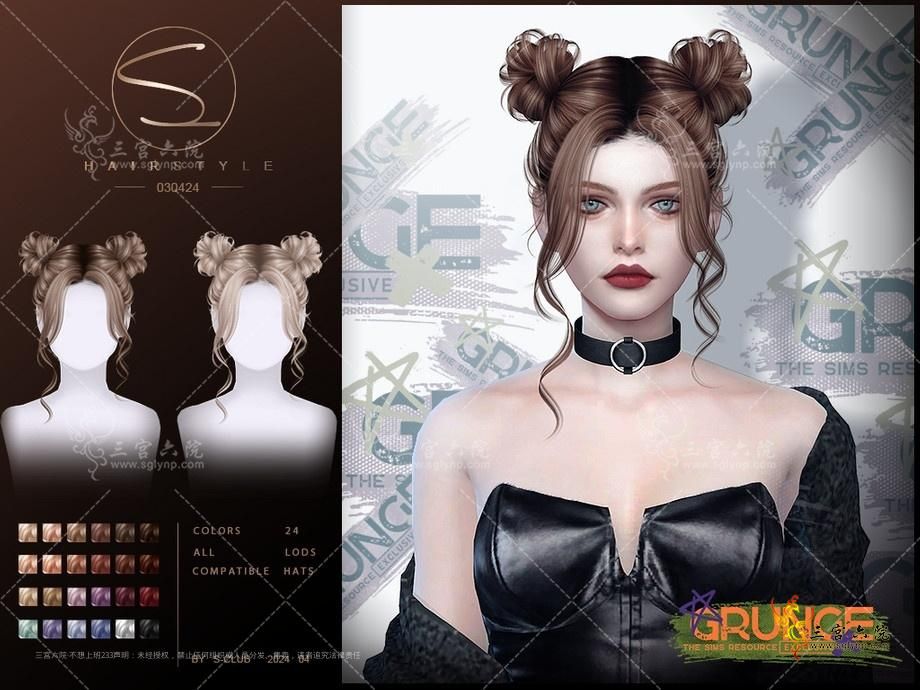 sclub_ts4_hair_ 030424.jpg