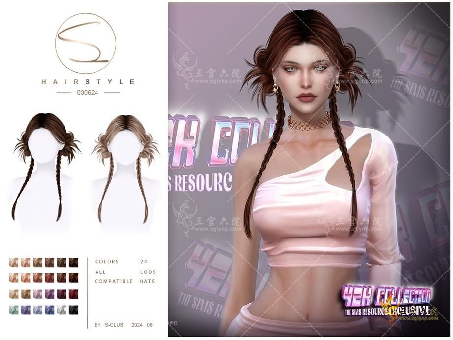 sclub_ts4_hair_ 030624.jpg