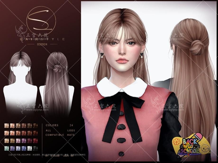 sclub_ts4_hair_ 030924.jpg