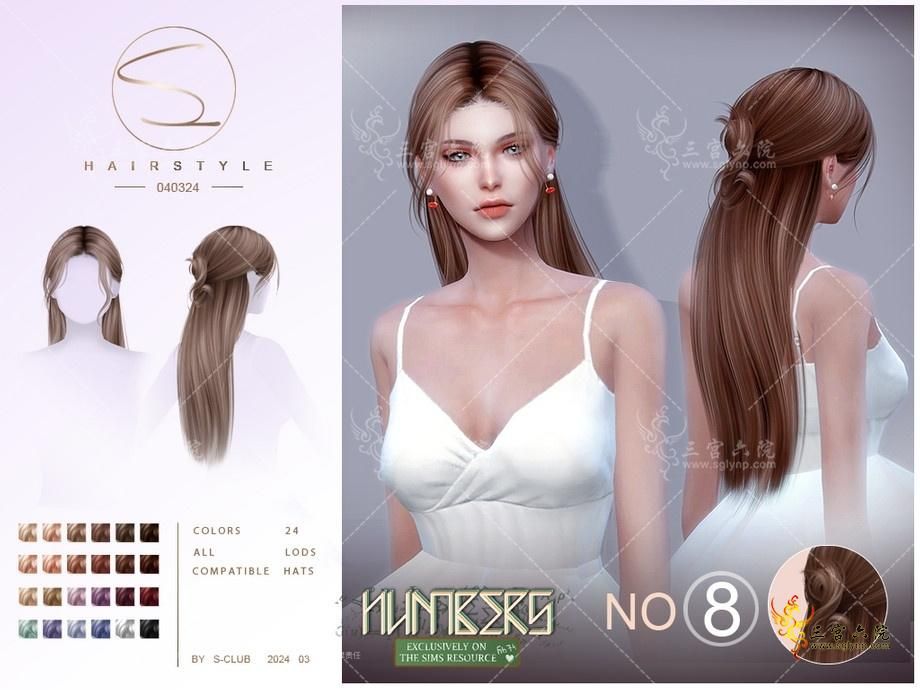 sclub_ts4_hair_ 040324.jpg
