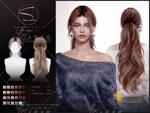 sclub_ts4_hair_ 041024..jpg