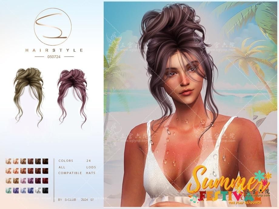 sclub_ts4_hair_ 050724.jpg
