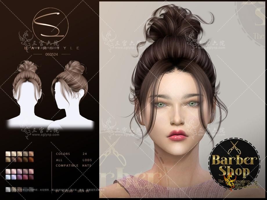 sclub_ts4_hair_ 060524.jpg