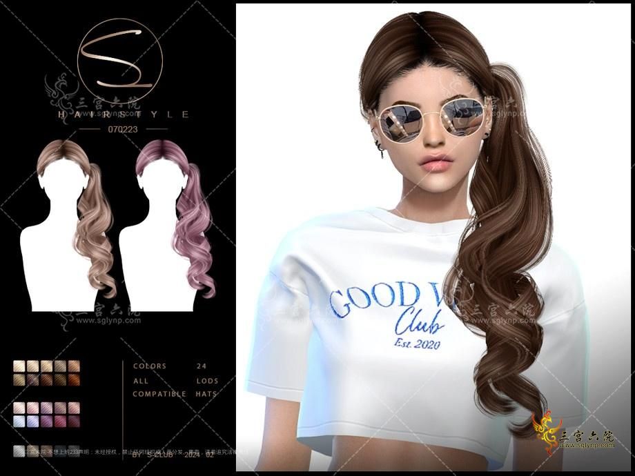 sclub_ts4_hair_ 070224.jpg