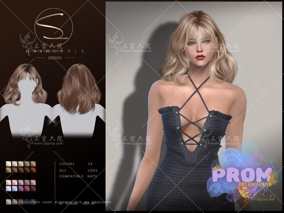 sclub_ts4_hair_ 070524.jpg