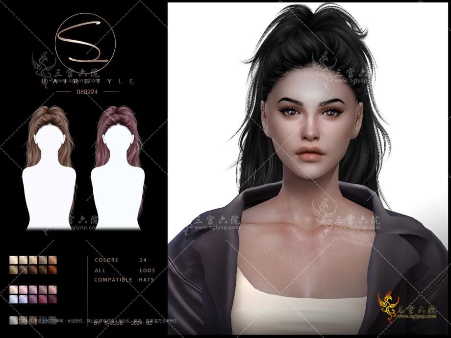 sclub_ts4_hair_ 080224.jpg