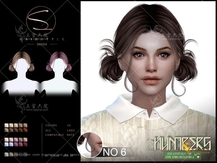 sclub_ts4_hair_ 080324.jpg