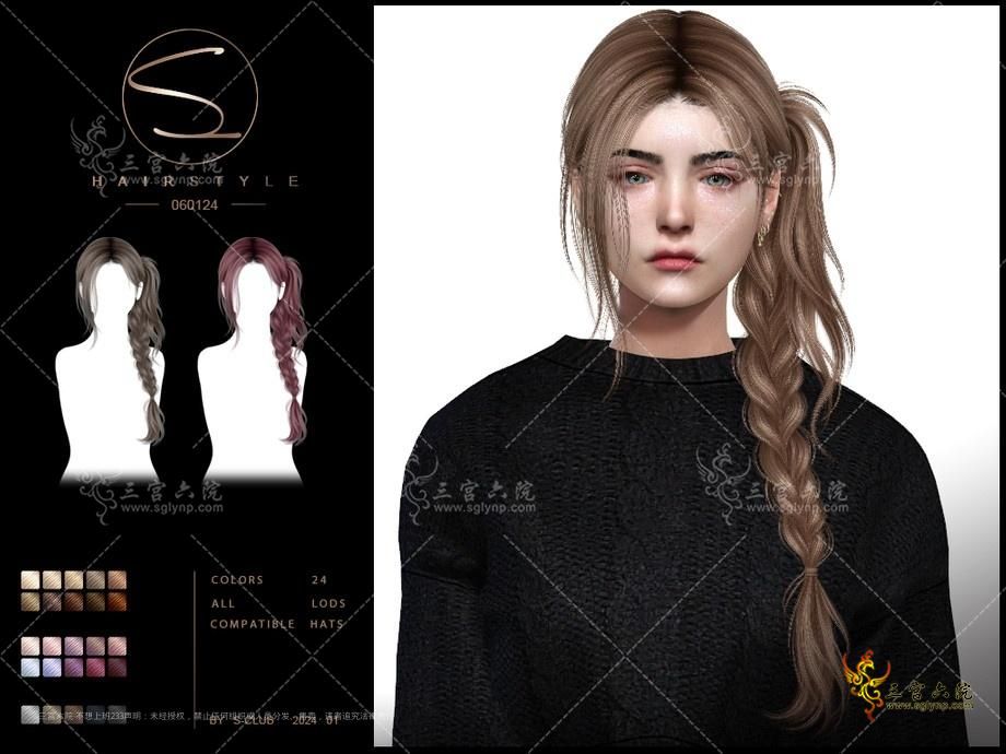 sclub_ts4_hair_ 0601224.jpg