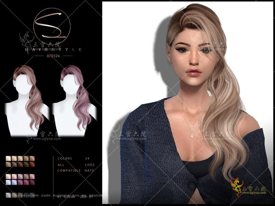 sclub_ts4_hair_07012024.jpg