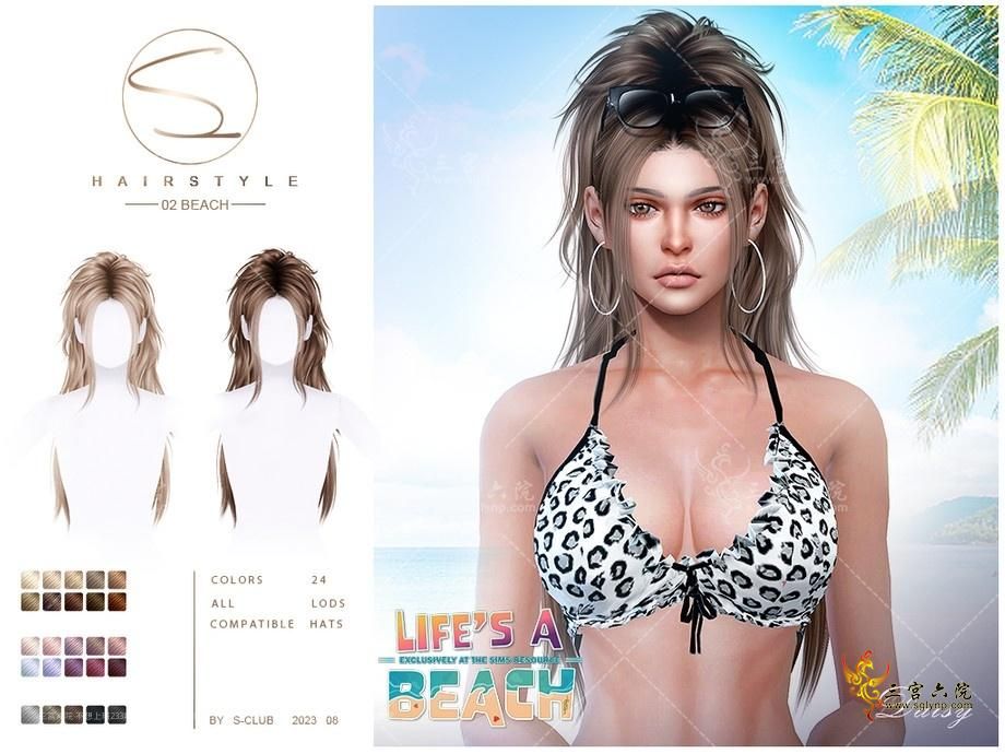 sclub_ts4_hair_life's a beach 02.jpg
