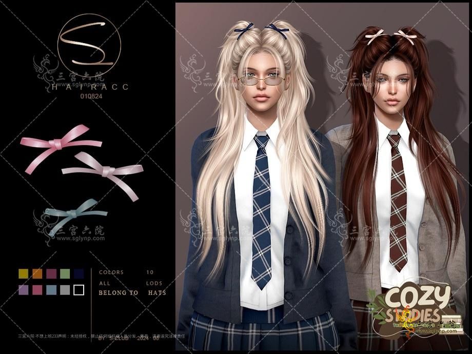 sclub_ts4_HairACC_ 010824.jpg