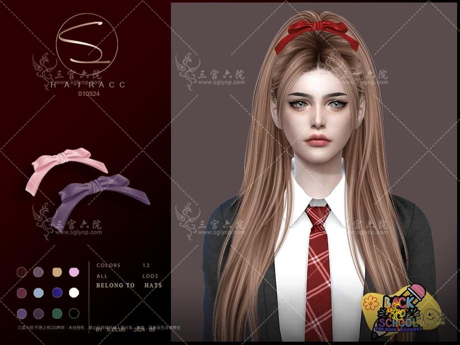 sclub_ts4_HairACC_ 010924.jpg