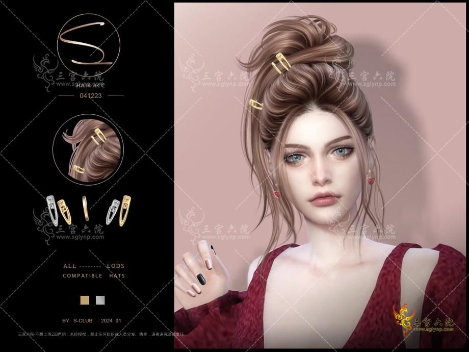 sclub_ts4_hairACC_03012024.jpg