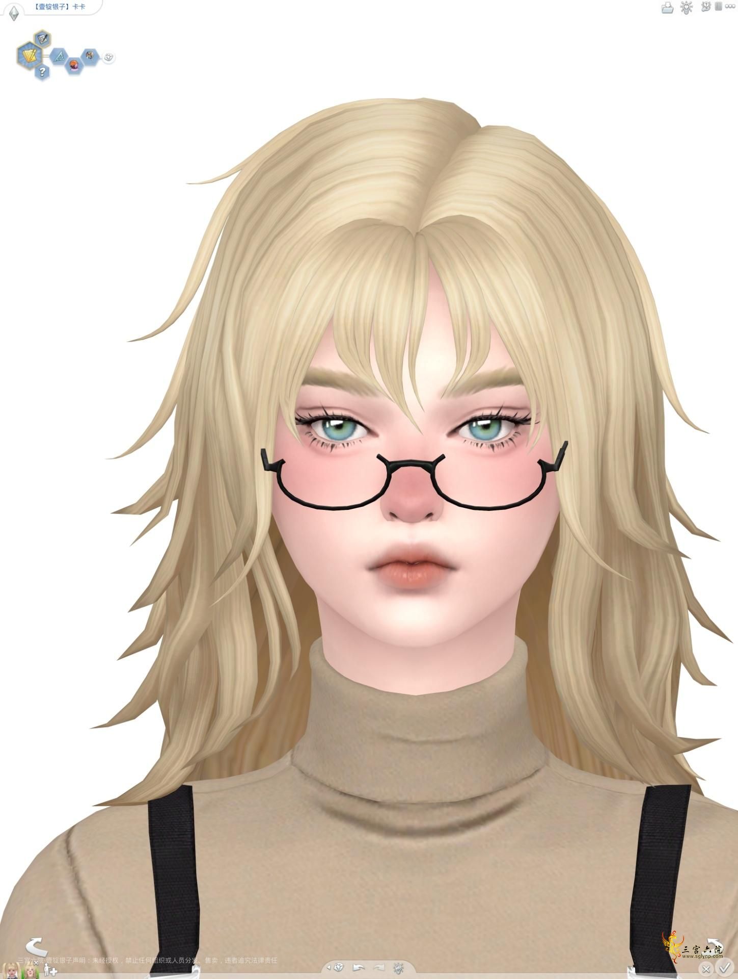 TS4_x64 2024-06-25 13-42-57.png