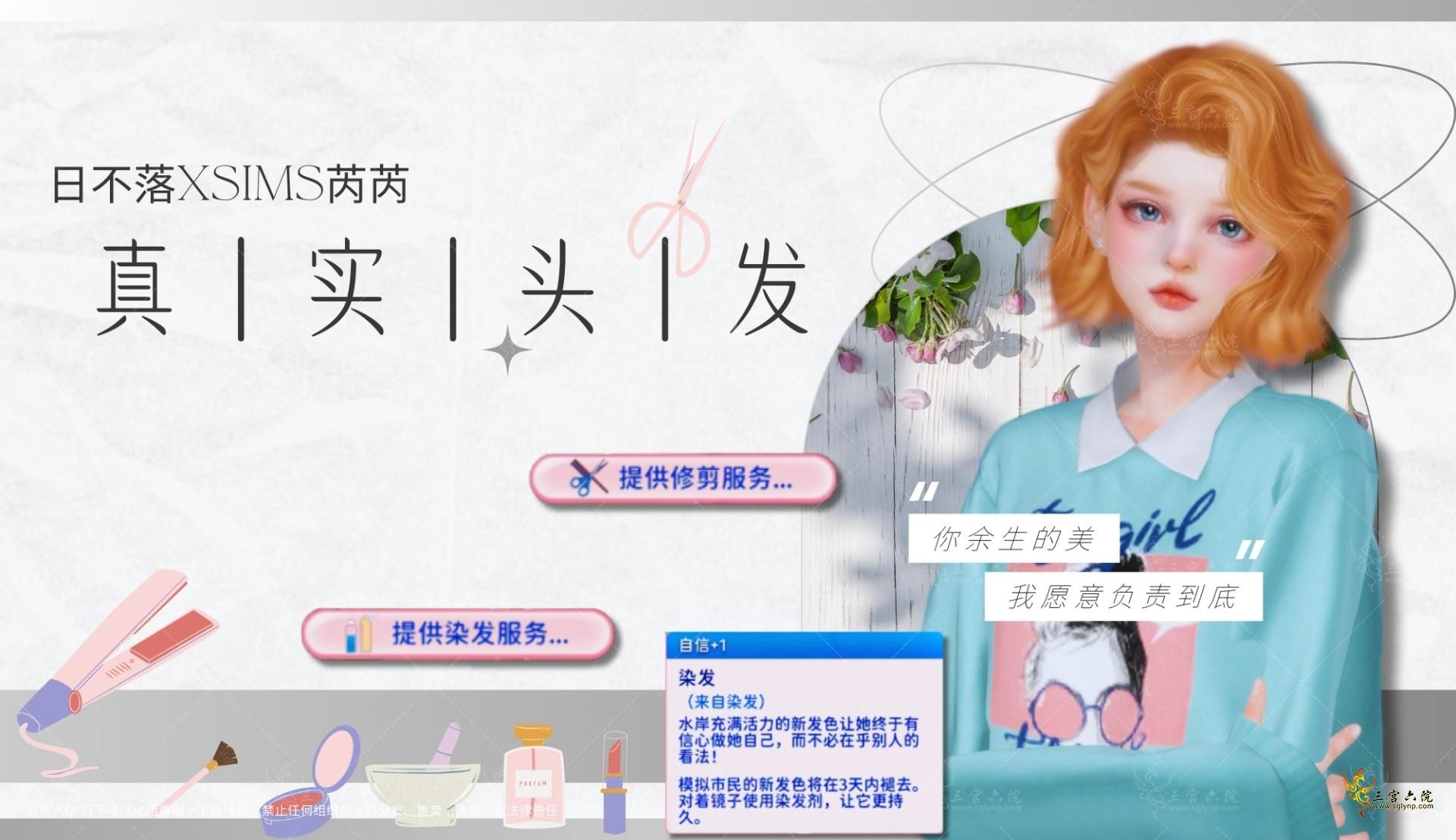        (520 x 300 ) (1).png