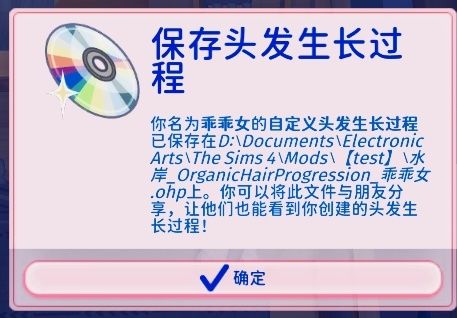 d9ed891afd48d2595455aec2f52d29d.png