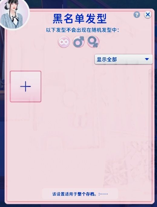 4f1a896adee66ea62050c9c2b79a59b.png