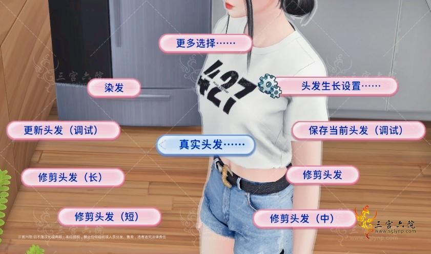 d8edf8217cf6f6e3a3313b07197aea6.png