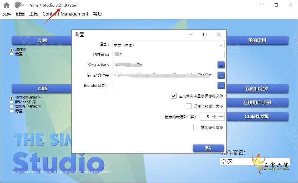 1730825201965.png