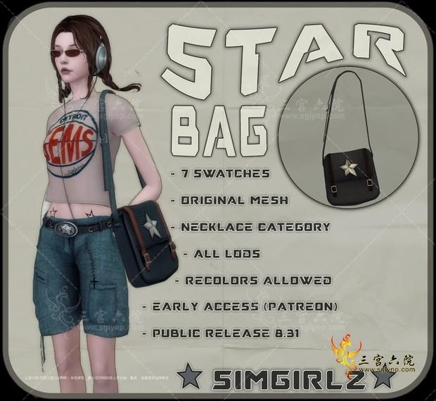 Star Bag Thumbnail 2.png