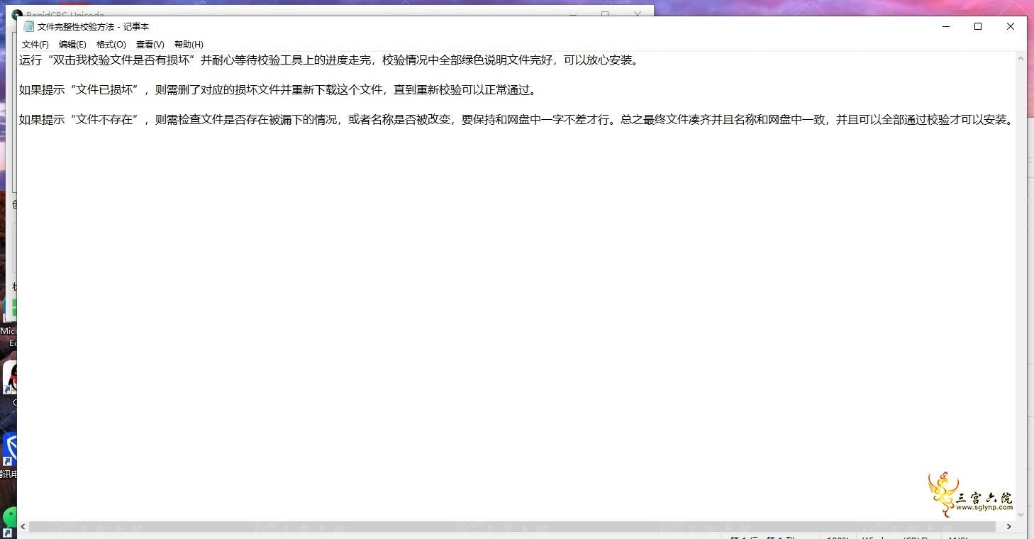 c9975a9302fd95d336c64b32e63d50b4.png