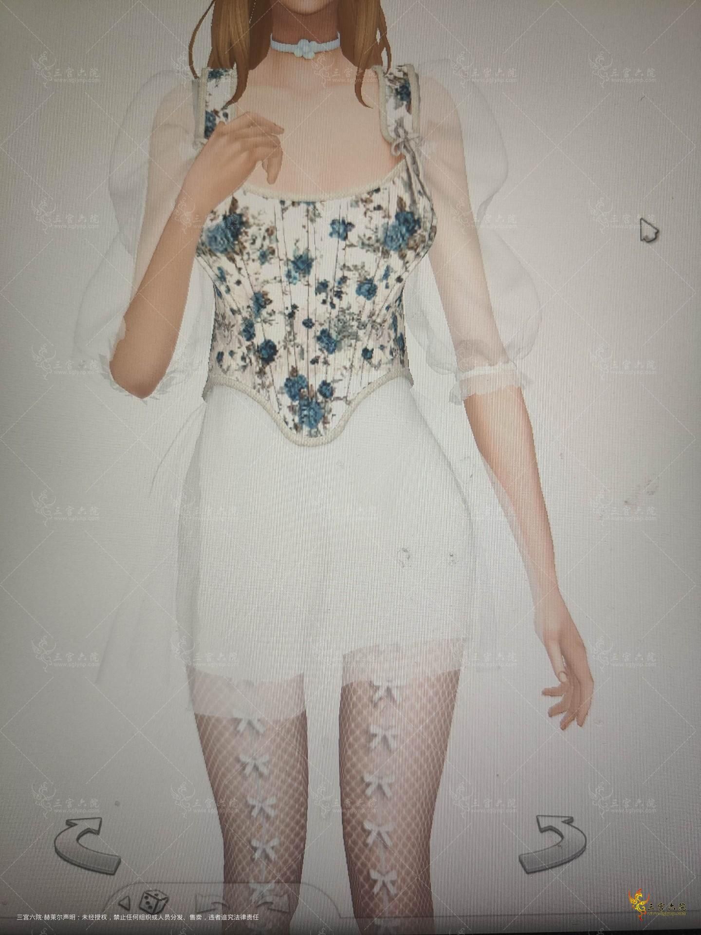 1731564755469.jpg