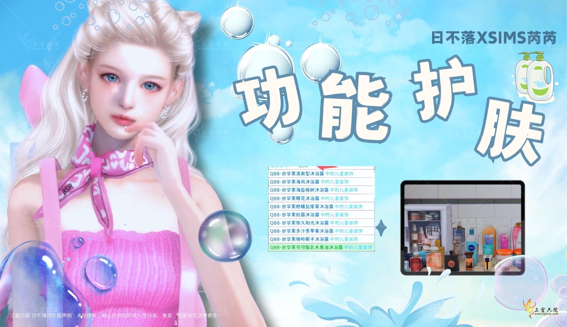        (520 x 300 ) (19).png