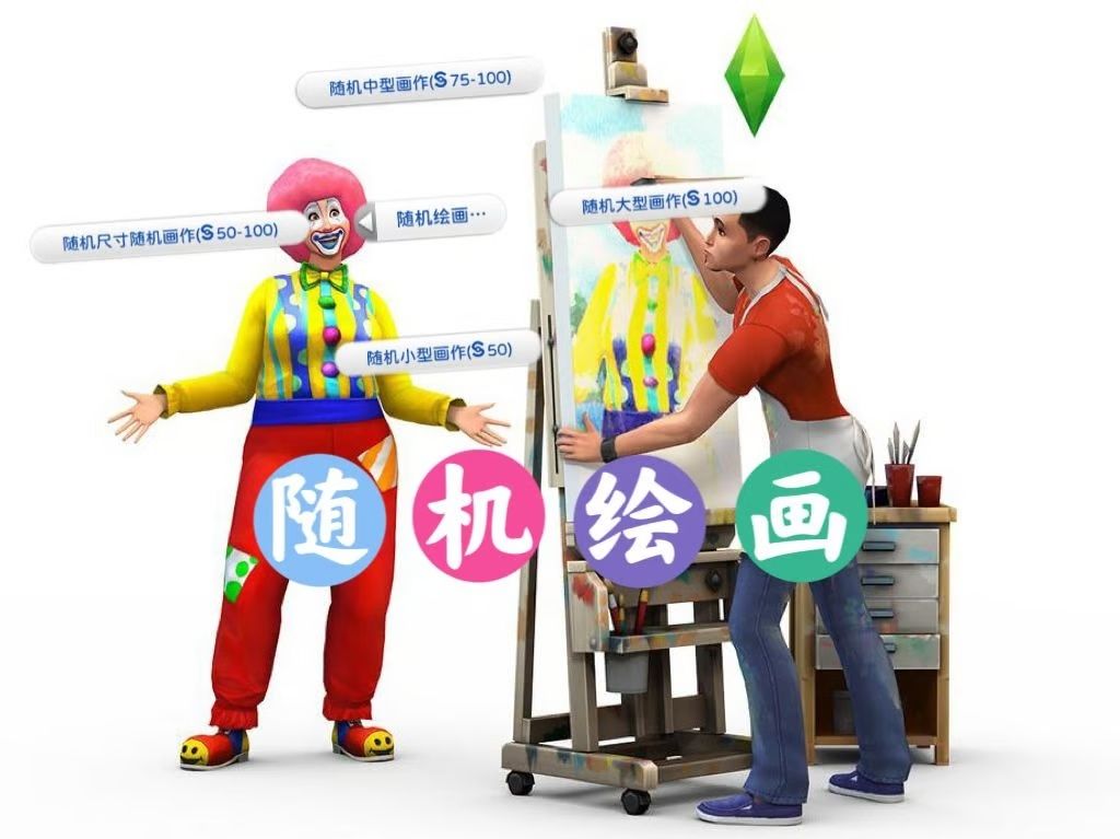 image.png