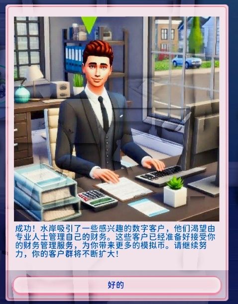 37dd380bccc93caae4071994a547d57.png