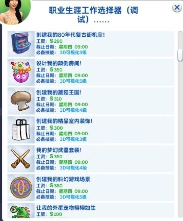 7d38372b44a8db4690f4e095ca10767.png