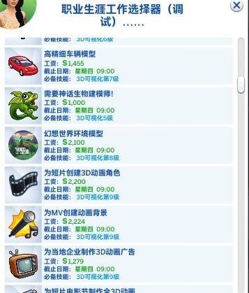 6ab3c635246d07a140b0cdbf468ef6c.png
